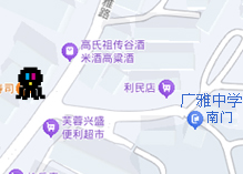 1764221063629229.jpg 深博快印(德雅店)地图位置b.jpg